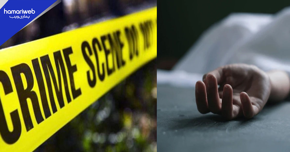 سانگھڑ کا دل دہلا دینے والا واقعہ۔۔۔بیٹے نے ماں کو قتل کر کے لاش چھپا دی