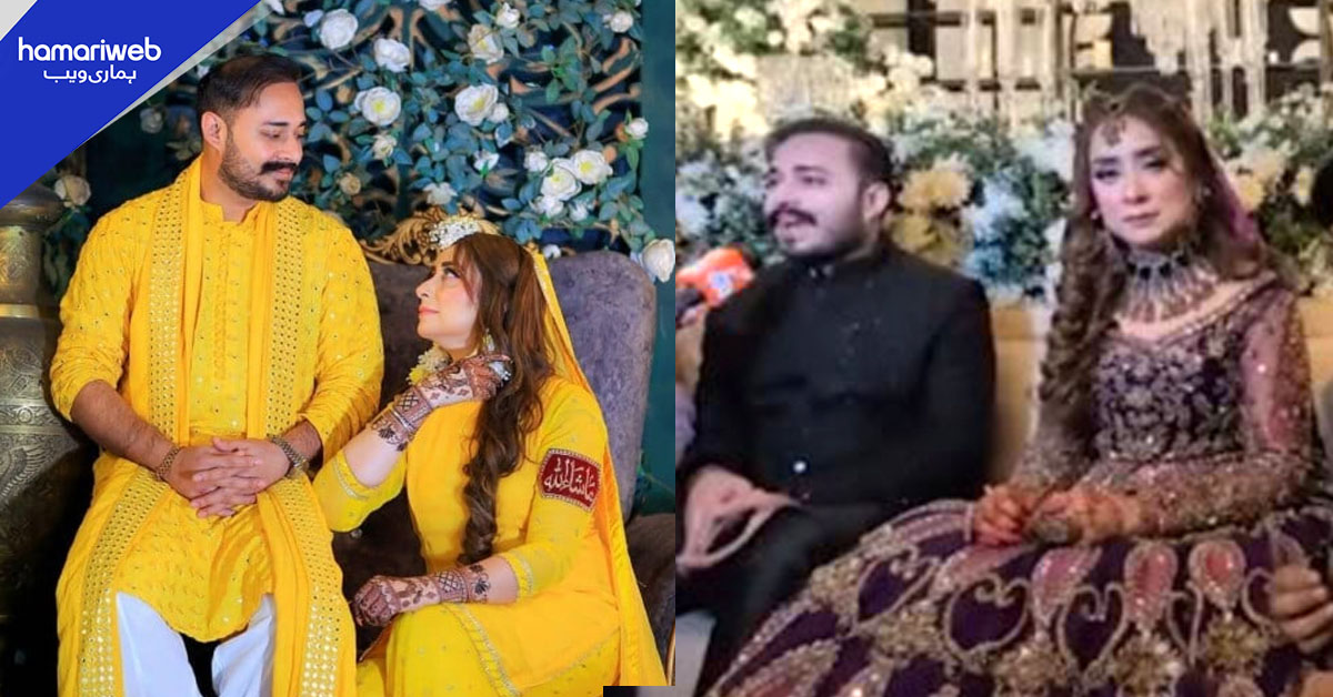 ڈیجیٹل انفلوئنسر ڈاکٹر نبیحہ اپنی شادی میں نظر بد کا شکار ہو گئیں