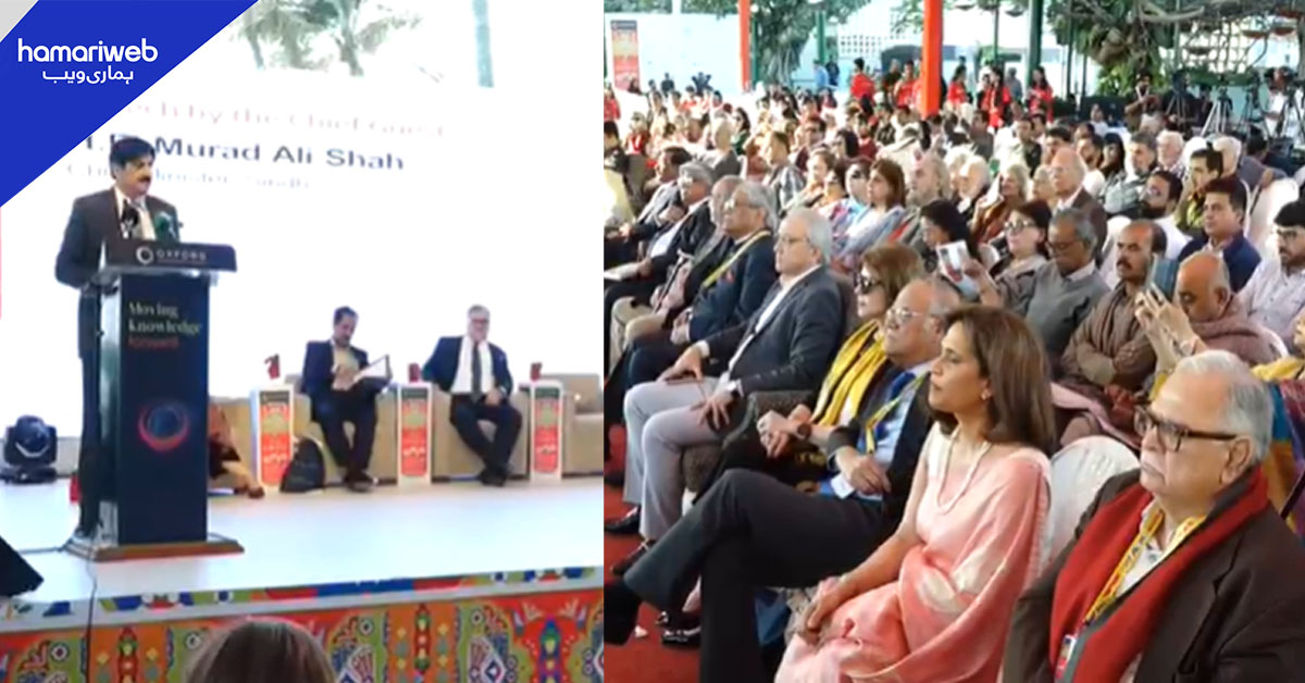 کراچی لٹریچر فیسٹیول شہر کے وقار میں نمایاں اضافہ ہے، افتتاحی تقریب سے وزیراعلیٰ کا خطاب