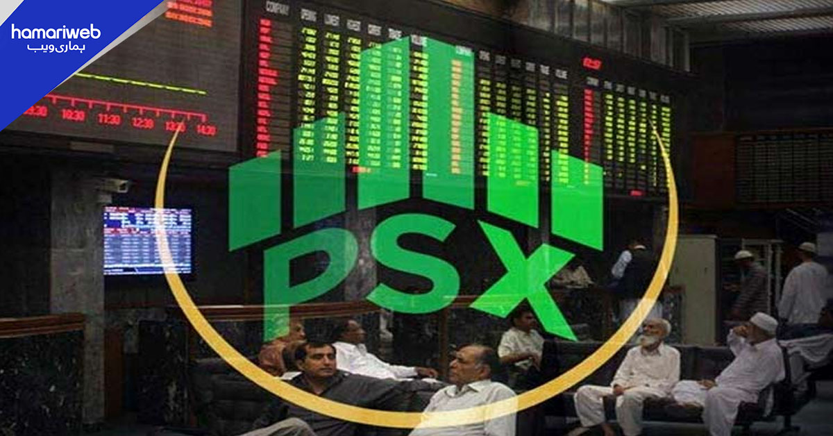 پاکستان اسٹاک ایکسچینج میں شدید اتار چڑھاؤ، کاروبار منفی زون میں بند