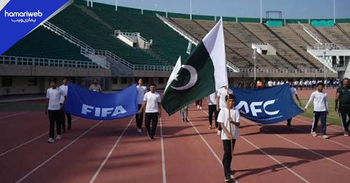 پاکستان فٹبال فیڈریشن کی قومی انڈر 17 چیمپئن شپ کا اسلام آباد میں آغاز