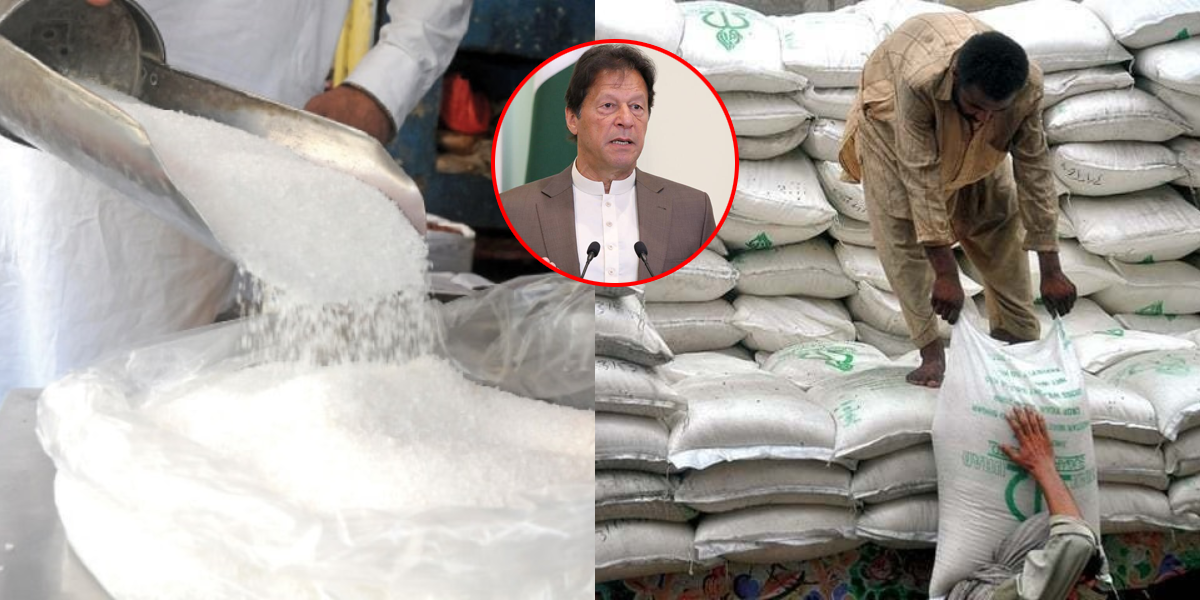 چینی کی قیمت نے  پیٹرول کو بھی پیچھے چھوڑ دیا ۔۔ نئی قیمت نے غریب عوام کو بے بس کر ڈالا