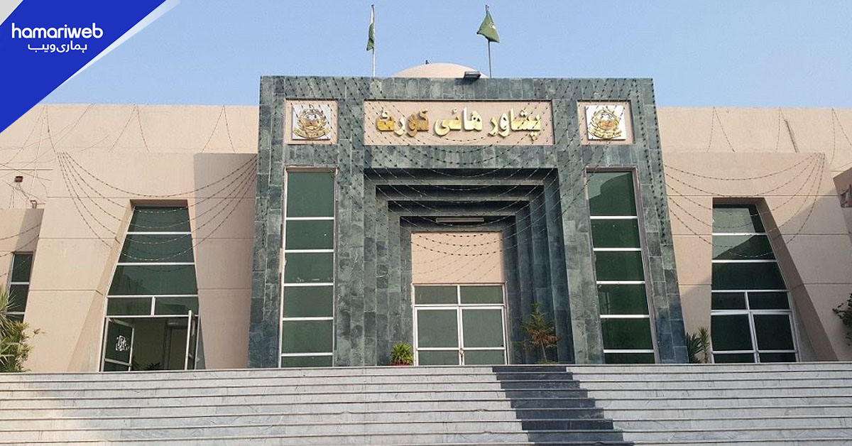 خیبرپختونخوا میں انسانی حقوق کی خلاف ورزیاں، مقدمات میں تشویشناک اضافہ