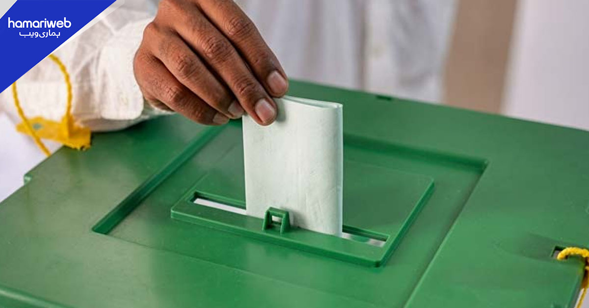 آزاد کشمیر قانون ساز اسمبلی انتخابات: 13 حلقوں میں ووٹنگ جاری