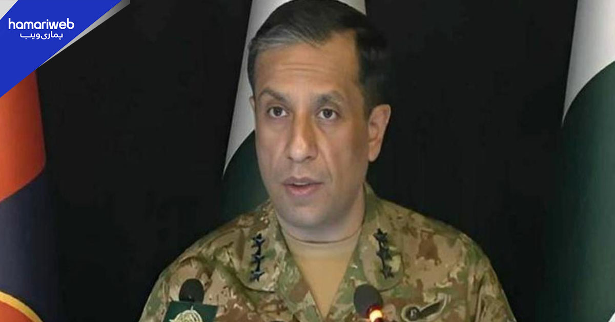 شہداء کی قربانیوں کو تنخواہ سے جوڑنا ناقابلِ فہم ہے، ڈی جی آئی ایس پی آر کا مولانا فضل الرحمان کے بیان پر ردعمل