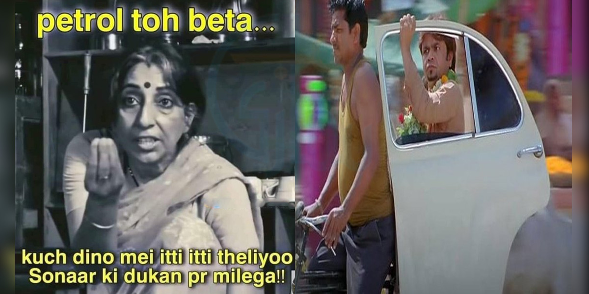 کوئی سائیکل لے رہا ہے تو کوئی تانگے پہ جارہا ہے۔۔ پیٹرول مہنگا ہوتے ہی سوشل میڈیا پر دلچسپ میمز کی بارش 