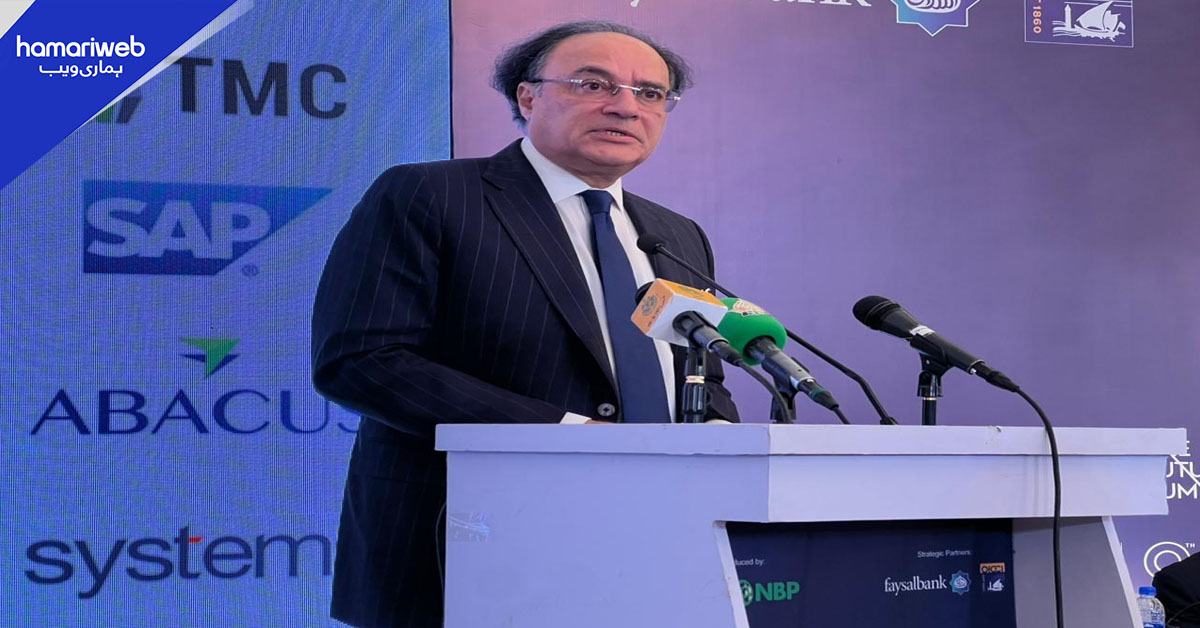 گوگل کا پاکستان میں دفتر خوش آئند، ملک ریجنل ٹیکنالوجی حب بنے گا، وزیر خزانہ