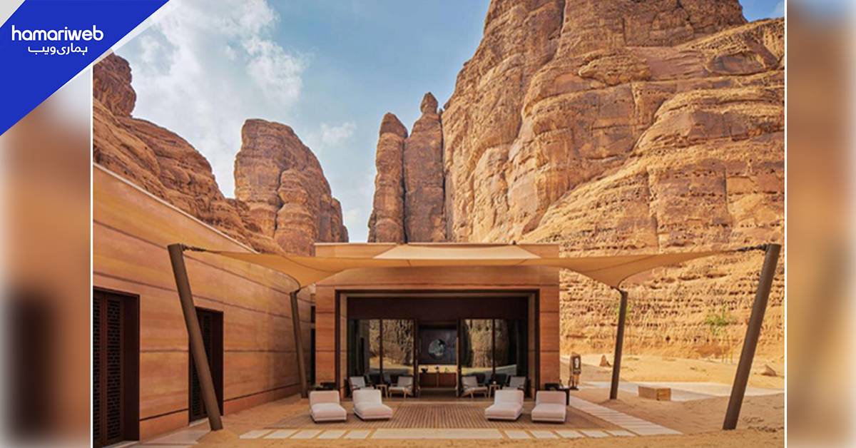 سعودی - ذہن اور روح کے لیے پناہ گاہ