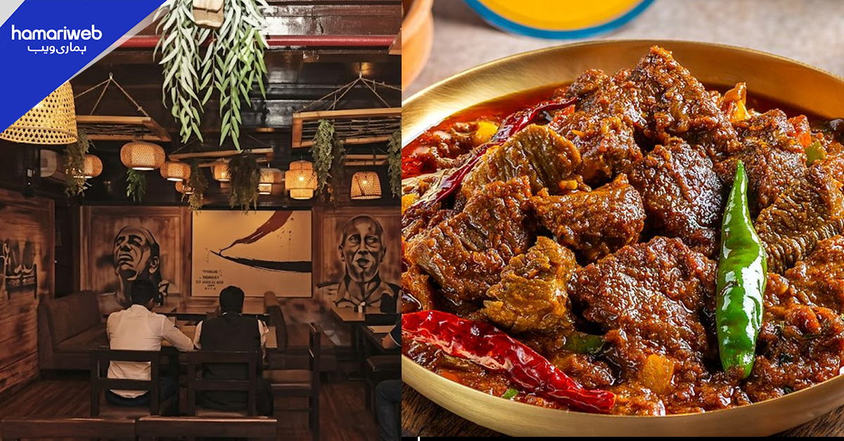 مغربی بنگال میں بیف ریستورانوں کے مینو سے غائب، تاجروں اور کسانوں میں تشویش