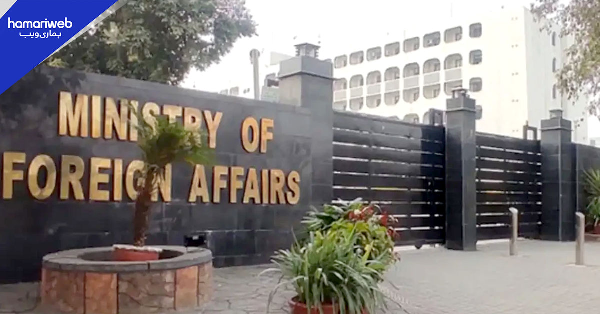 اجیت دوول کا حالیہ بیان غیر ذمہ دارانہ اور اشتعال انگیز قرار 