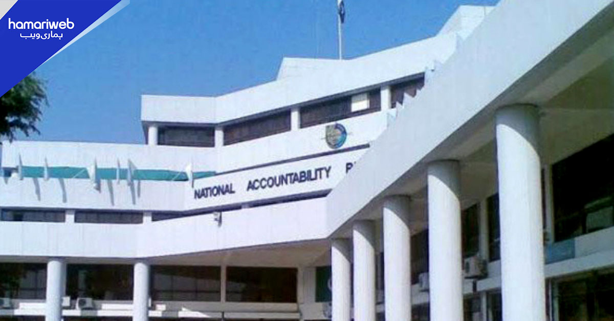 گزشتہ برس 62 کھرب 13 ارب روپے کی ریکارڈ ریکوری کی، نیب کی سالانہ رپورٹ