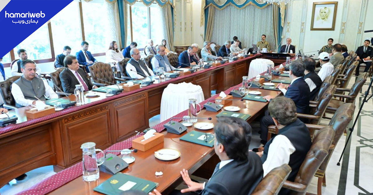 وفاقی کابینہ کا اجلاس: حج پالیسی اور پلان 2027-2030 کی منظوری