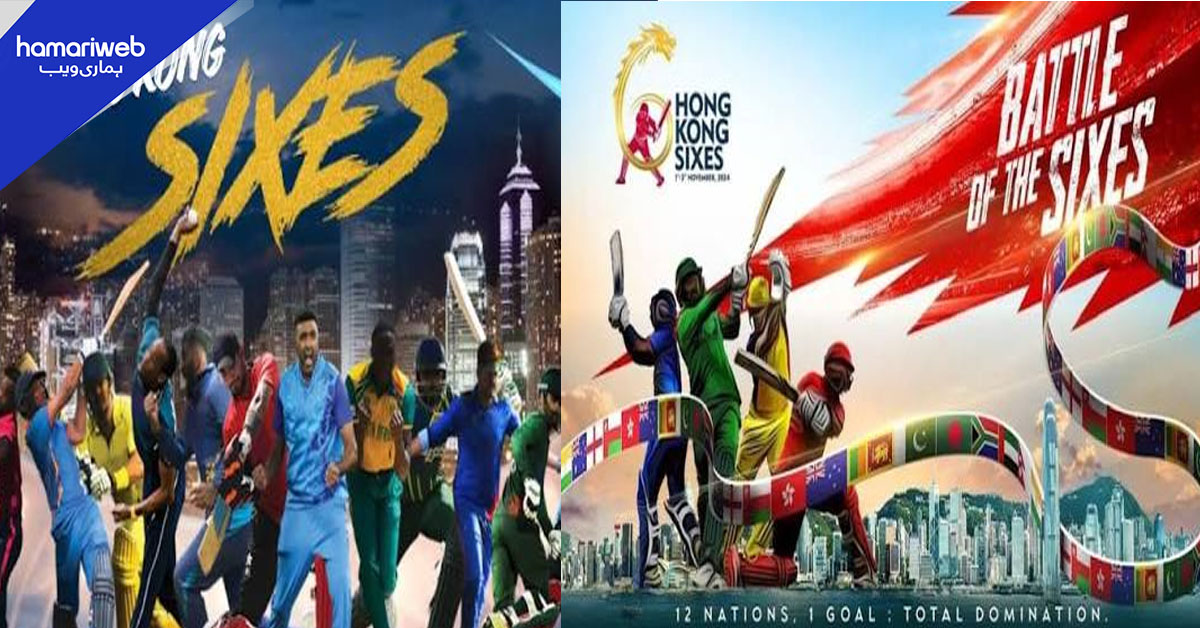 سپر سکس ٹورنامنٹ: بھارتی کھلاڑیوں نے ایک بار پھر پاکستانی ٹیم سے ہاتھ ملانے سے انکار کر دیا