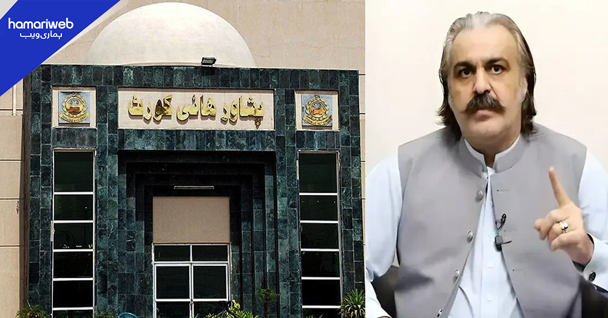 علی امین گنڈاپور کے خلاف اثاثہ جات کیس کا فیصلہ محفوظ