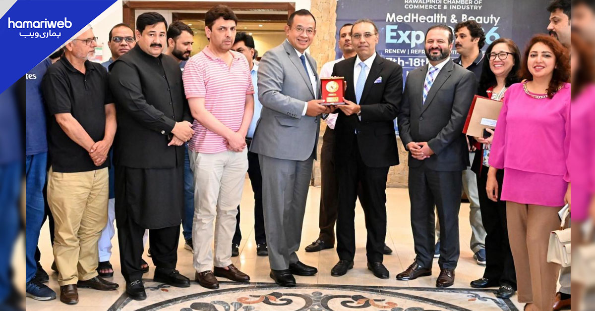 انڈونیشیا کے سفیر کا راولپنڈی چیمبر کا دورہ، تجارت اور سرمایہ کاری کے فروغ پر زور