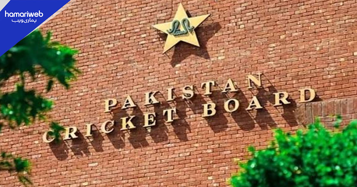 پی سی بی نے ڈومیسٹک کرکٹ سیزن 27-2026 کے شیڈول کا اعلان کردیا