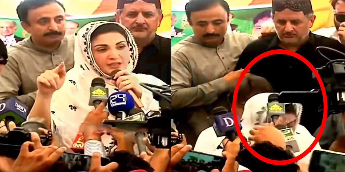 سیلاب متاثرین سے وعدے کرتے ہوئے مریم نواز اچانک سٹیج سے گر پڑیں، ویڈیو دیکھیں