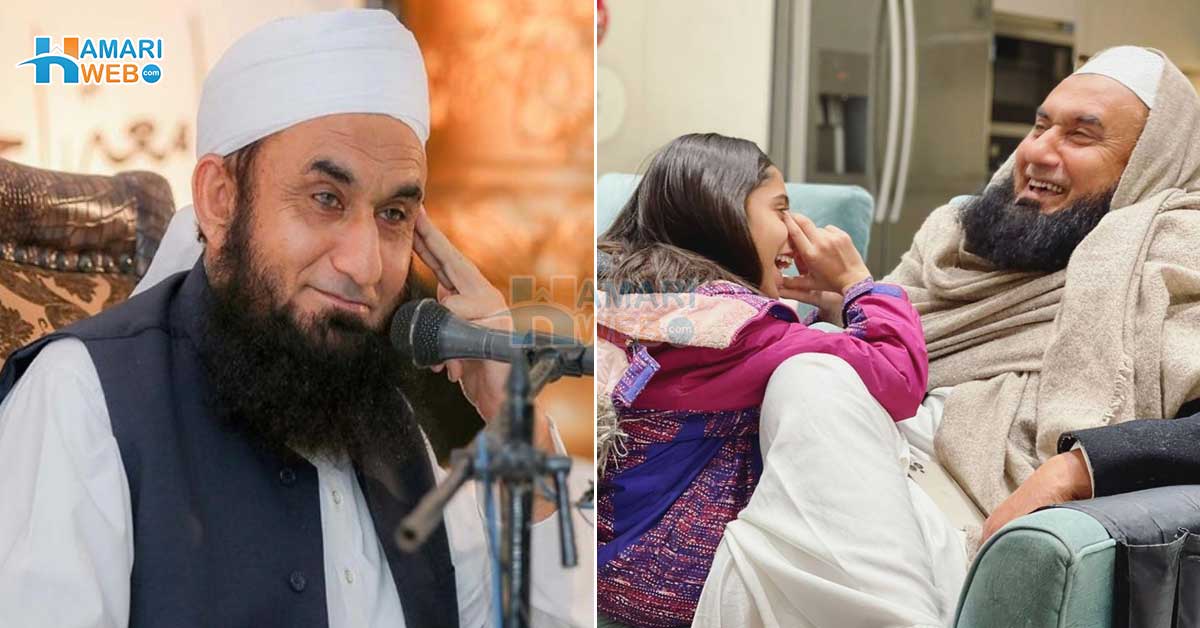 والد ڈاکٹر بنانا چاہتے تھے مگر میں فلمی ۔۔ مولانا طارق جمیل اسکول کے دور میں کیسے تھے، بچپن کے دلچسپ قصّے سنا دئیے