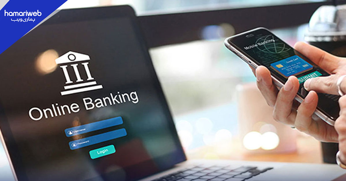 پاکستان میں ڈیجیٹل بینکنگ اور آن لائن ادائیگیوں کے نظام میں غیر معمولی تیزی