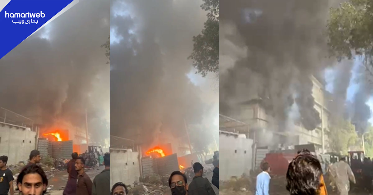 لانڈھی پروسیسنگ زون کی گارمنٹس فیکٹری میں آگ، عمارت منہدم