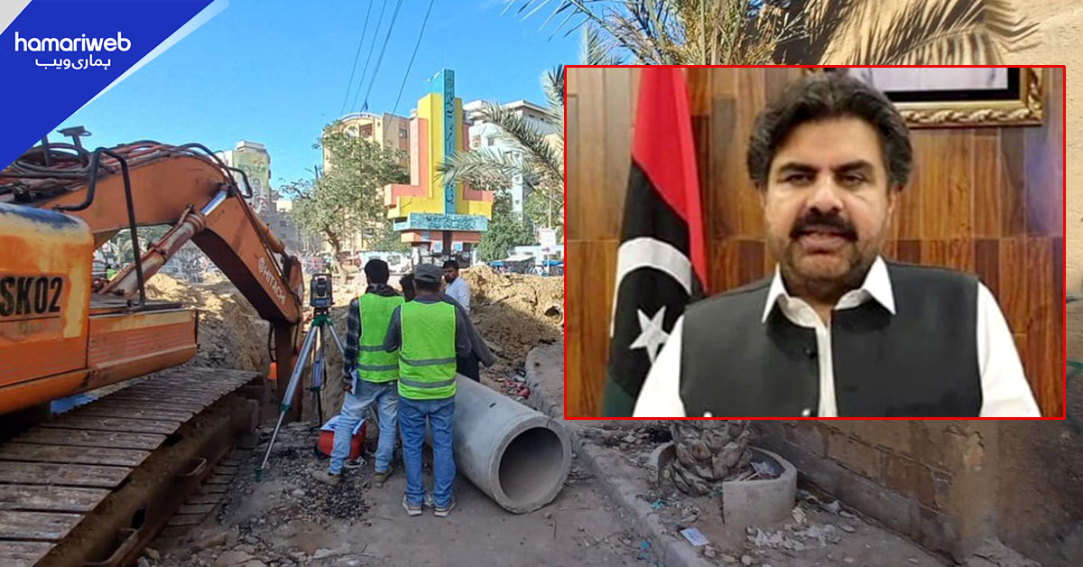 25 ارب 28 کروڑ روپے کی لاگت سے 
