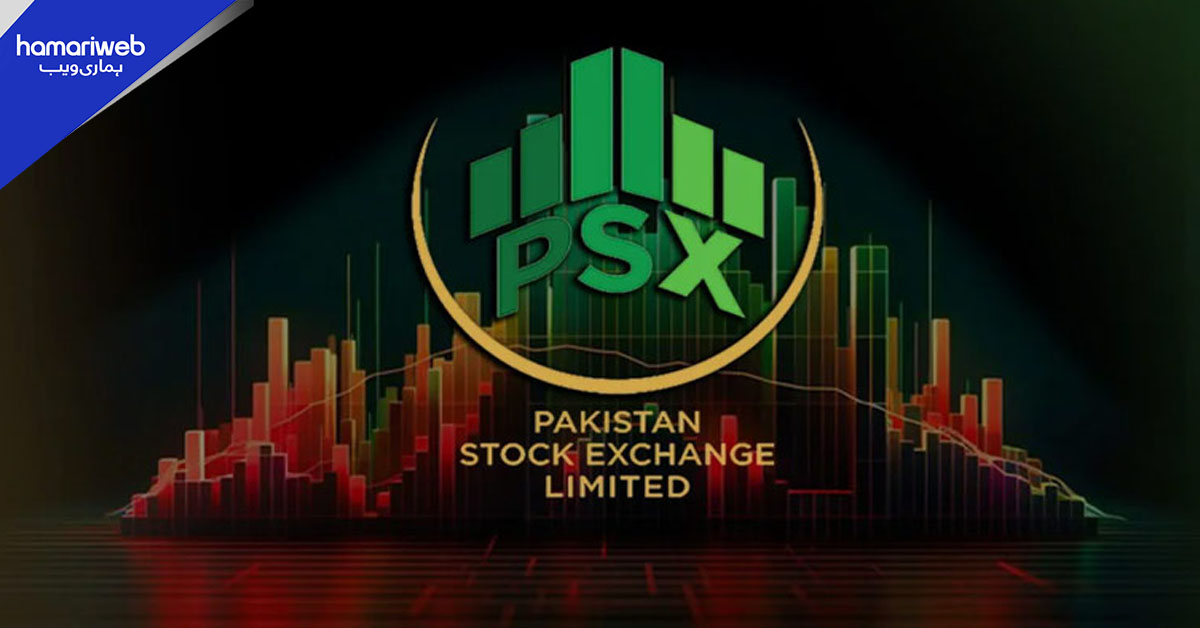تیل کی قیمتوں کے باعث پاکستان اسٹاک ایکسچینج میں مندی برقرار