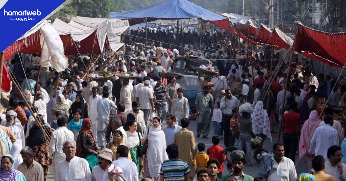 پاکستان 2026 میں دنیا کا پانچواں سب سے زیادہ آبادی والا ملک بن جائے گا