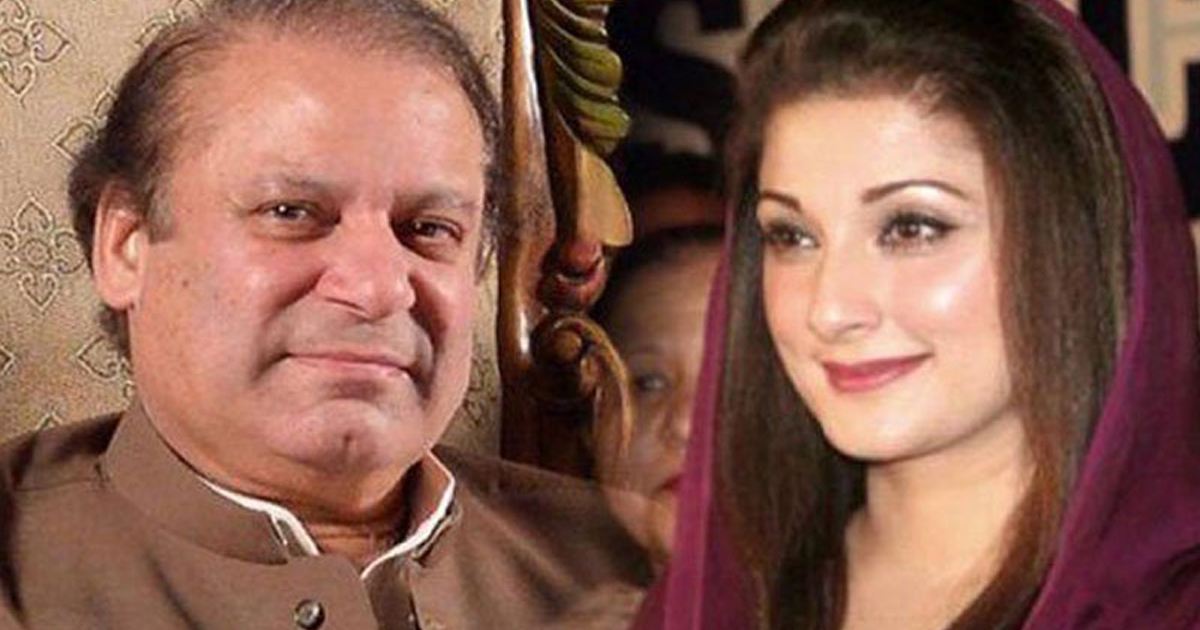  مریم نواز ایون فیلڈ ریفرنس سے بری، 7 سال کی سزا کالعدم، نواز شریف کا کیا ہوگا؟