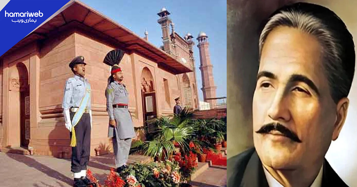 شاعر مشرق علامہ اقبال کا آج 148 واں یوم پیدائش