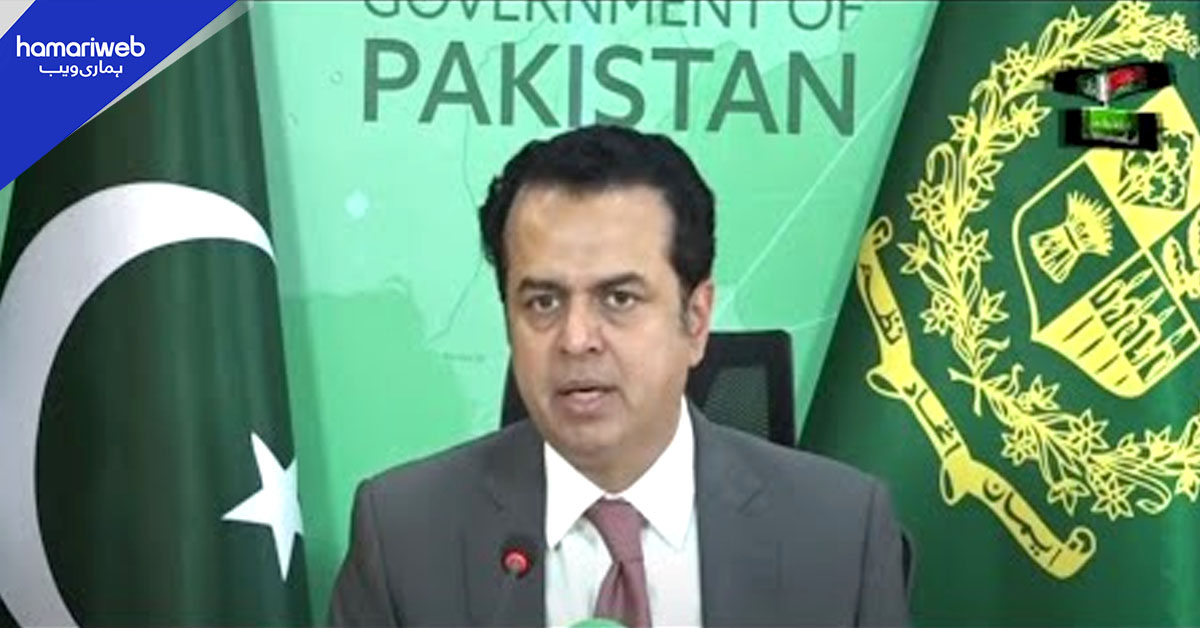 27 ستمبر کو ایسا کھیل کھیلا گیا تو حملہ آور کے ہاتھ کاٹ دیے جائیں گے، طلال چوہدری