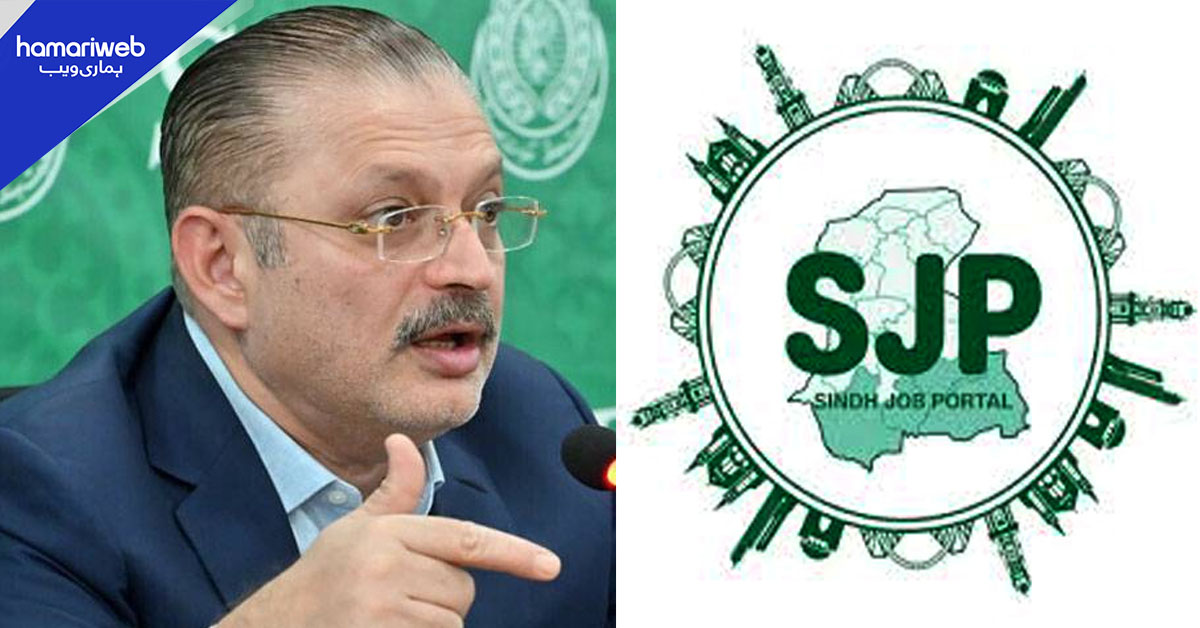 سندھ جاب پورٹل کے تحت سوا 3 لاکھ سے زائد امیدوار اہل قرار پاچکے، شرجیل میمن 
