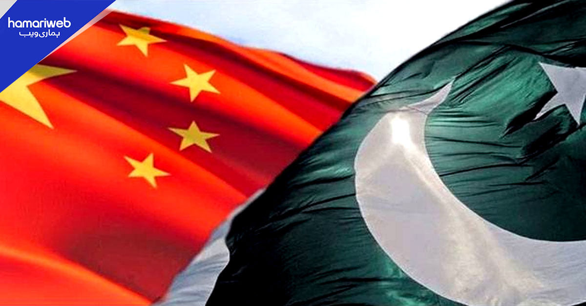 پاک چین ایکشن پلان 29۔2025: مشترکہ مستقبل کی نئی بنیاد