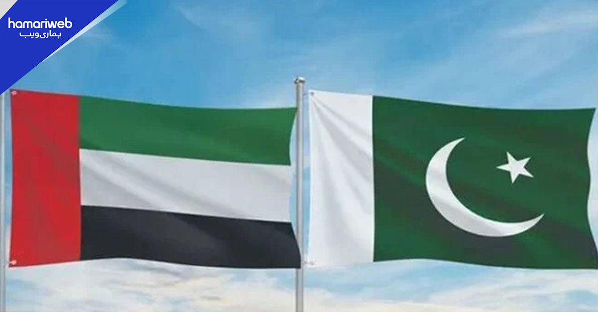 پاکستان کو مالی ریلیف، اماراتی ڈپازٹ رول اوور 17 اپریل تک بڑھا دیا گیا