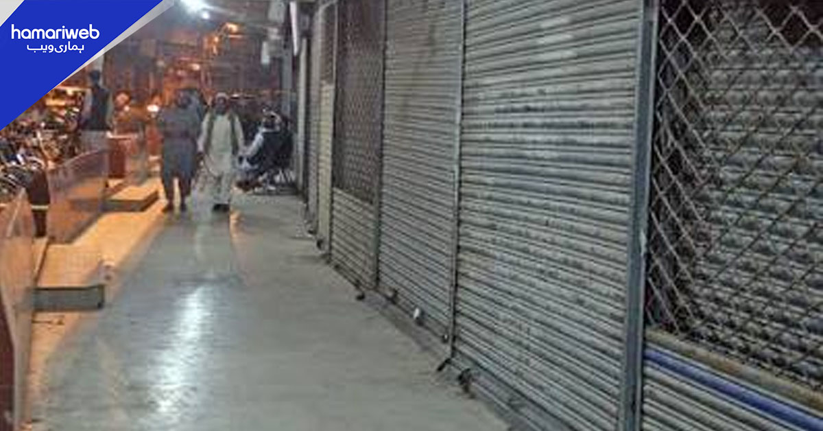حکومت کا بڑا کفایت شعاری پلان، بازاروں سے سرکاری دفاتر تک نئے اوقات اور پابندیاں