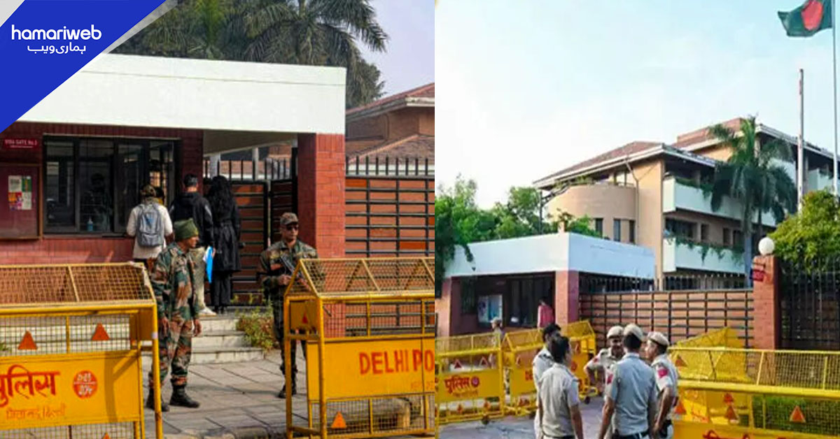 بنگلا دیش اور بھارت کے درمیان سفارتی تعلقات کشیدہ، قونصلر اور ویزا سروسز معطل