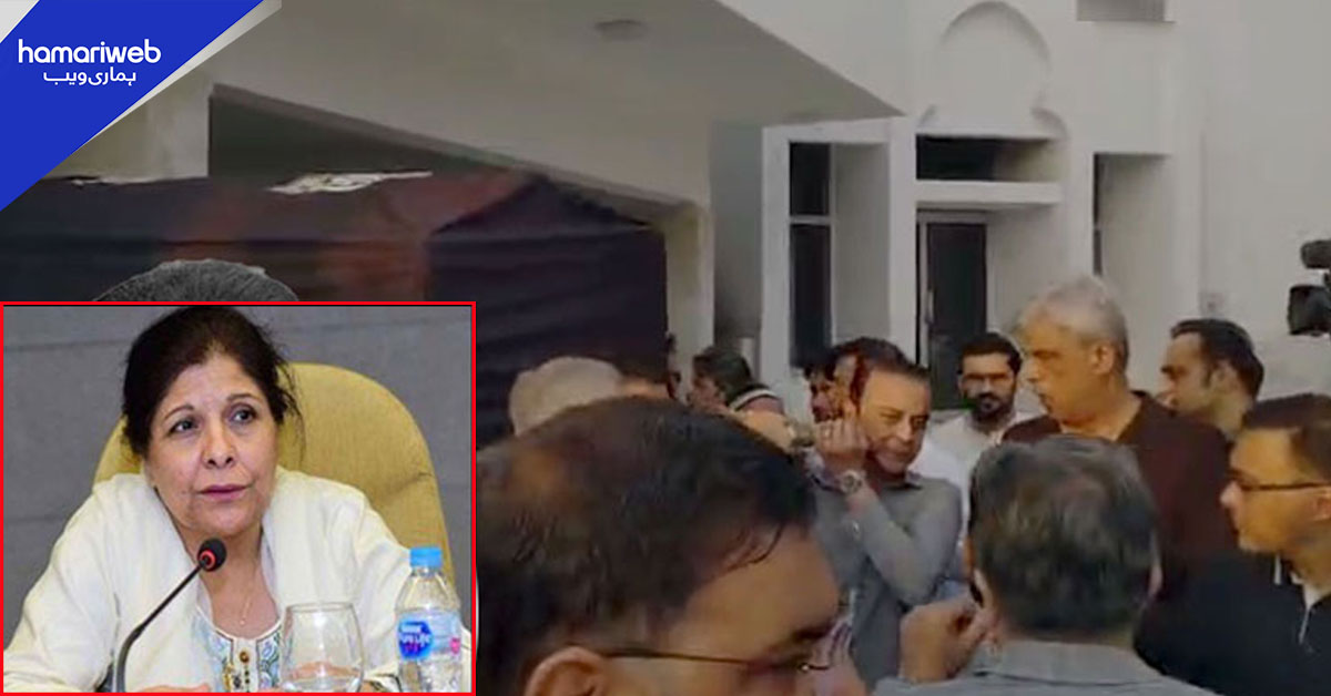 سابق گورنر اسٹیٹ بینک شمشاد اختر کی نمازِ جنازہ، تدفین کردی گئی