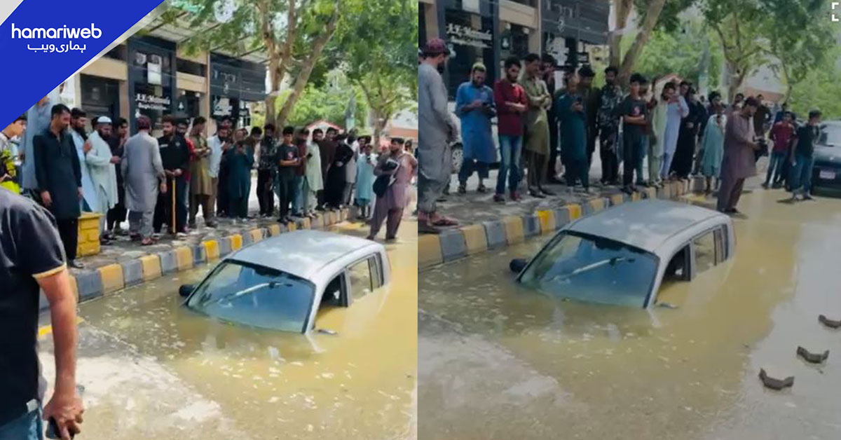کراچی: طارق روڈ پر نئی سڑک پہلی بارش سے دھنس گئی، خاتون گاڑی سوار گر گئیں