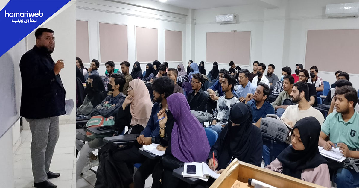 علما یونیورسٹی میں 'صحافت کا سیاسی شعور کی بیداری میں کردار' کے موضوع پر مذاکرہ