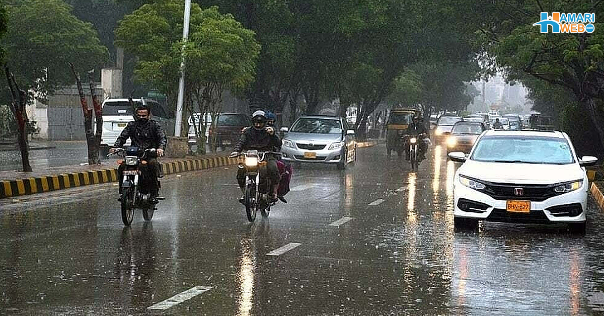 اچھے موسم کے بعد اب کراچی والے بارش کے لیے ہوجائیں تیار، محکمہ موسمیات کی پیش گوئی سامنے آگئی