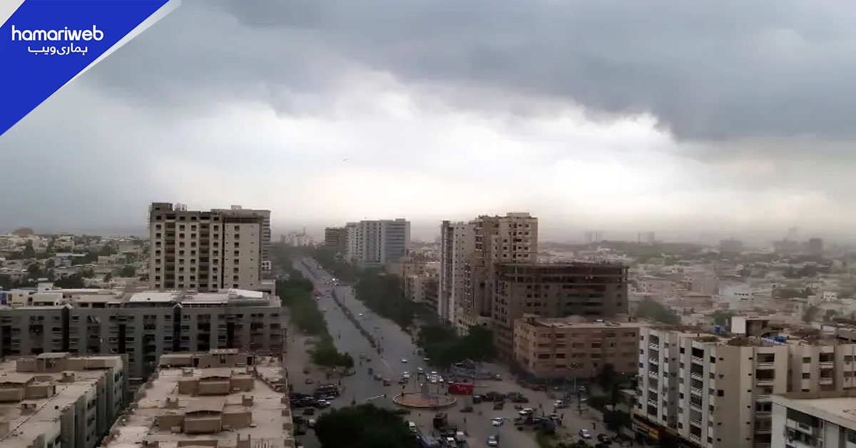 شہر قائد میں بادل برسنے کو تیار، دوپہر یا شام میں بارش متوقع