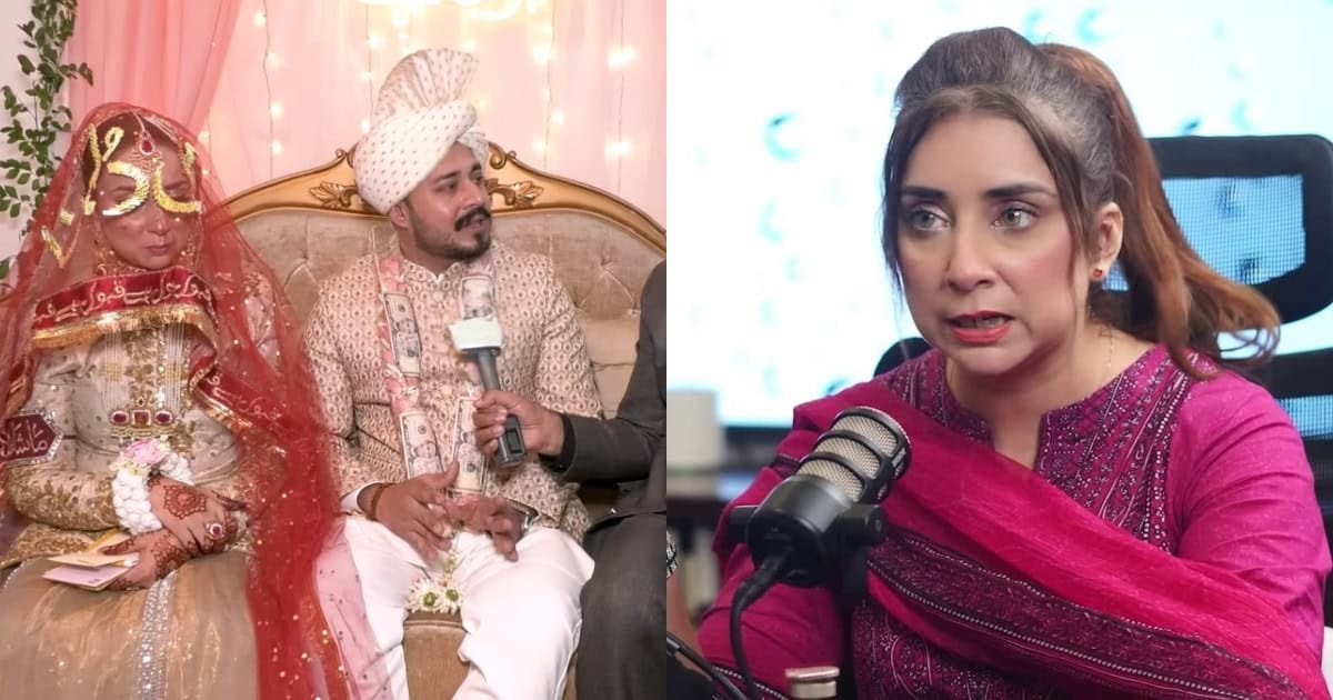 خود سے کئی سال بڑی ڈاکٹر نبیحہ سے شادی کیوں کی؟ دلہا نے راز سے پردہ اٹھا دیا