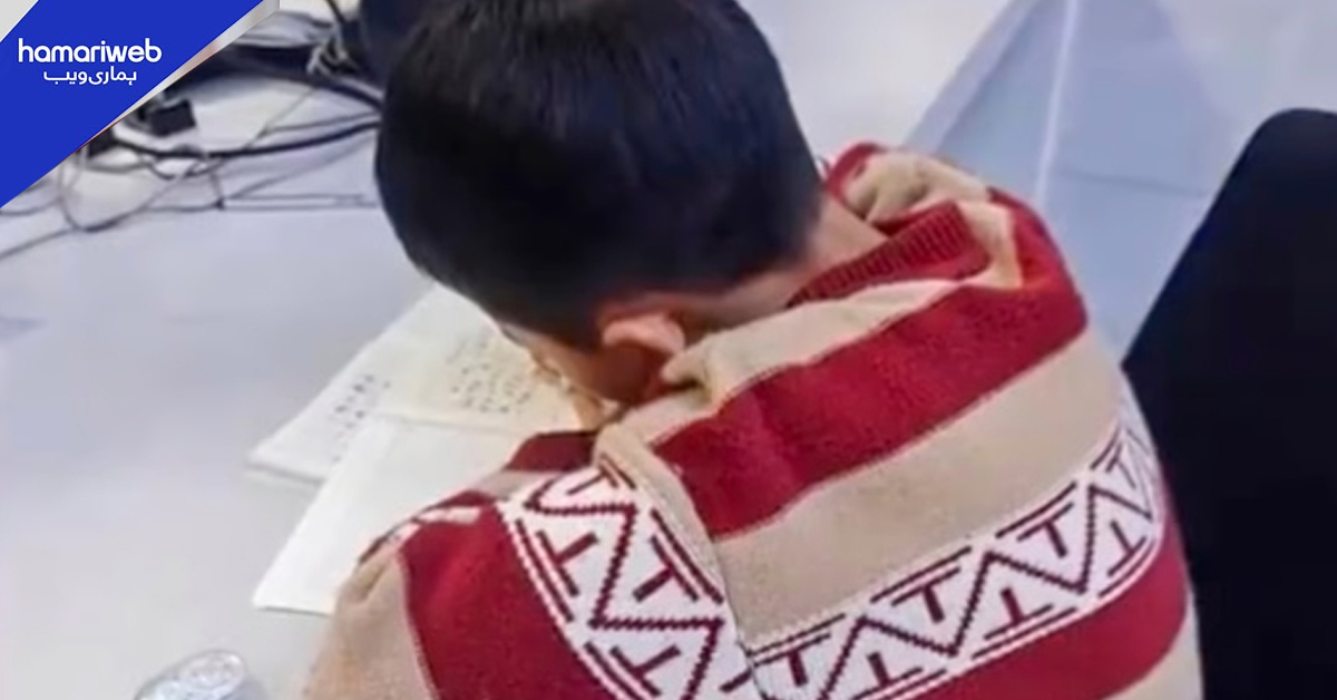  چین میں انوکھا واقعہ: سست روی سے ہوم ورک کرنیوالے بچے کو ماں پولیس اسٹیشن لے گئی 