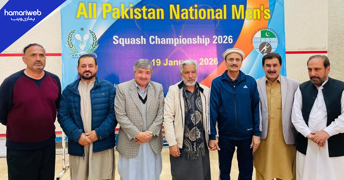 آل پاکستان نیشنل مینز اسکواش چیمپئن شپ پشاور میں شروع