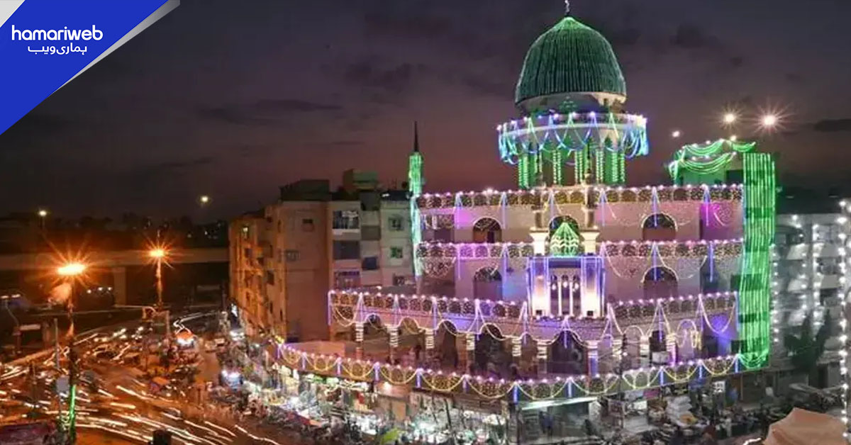 ملک بھر میں عید میلادالنبی ﷺ مذہبی عقیدت و احترام سے منائی جا رہی ہے