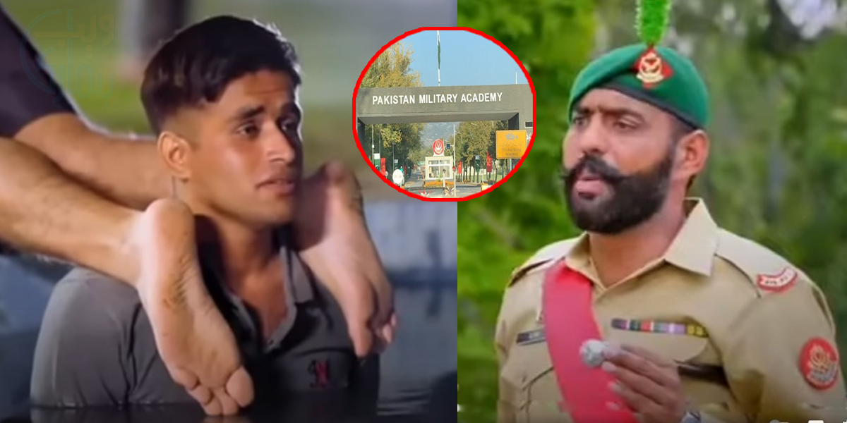 سینئرز پہلے کھانا کیوں کھاتے ہیں؟ پاکستان ملٹری اکیڈمی کی کچھ ایسی باتیں جو اکثر لوگ جاننا چاہتے ہیں