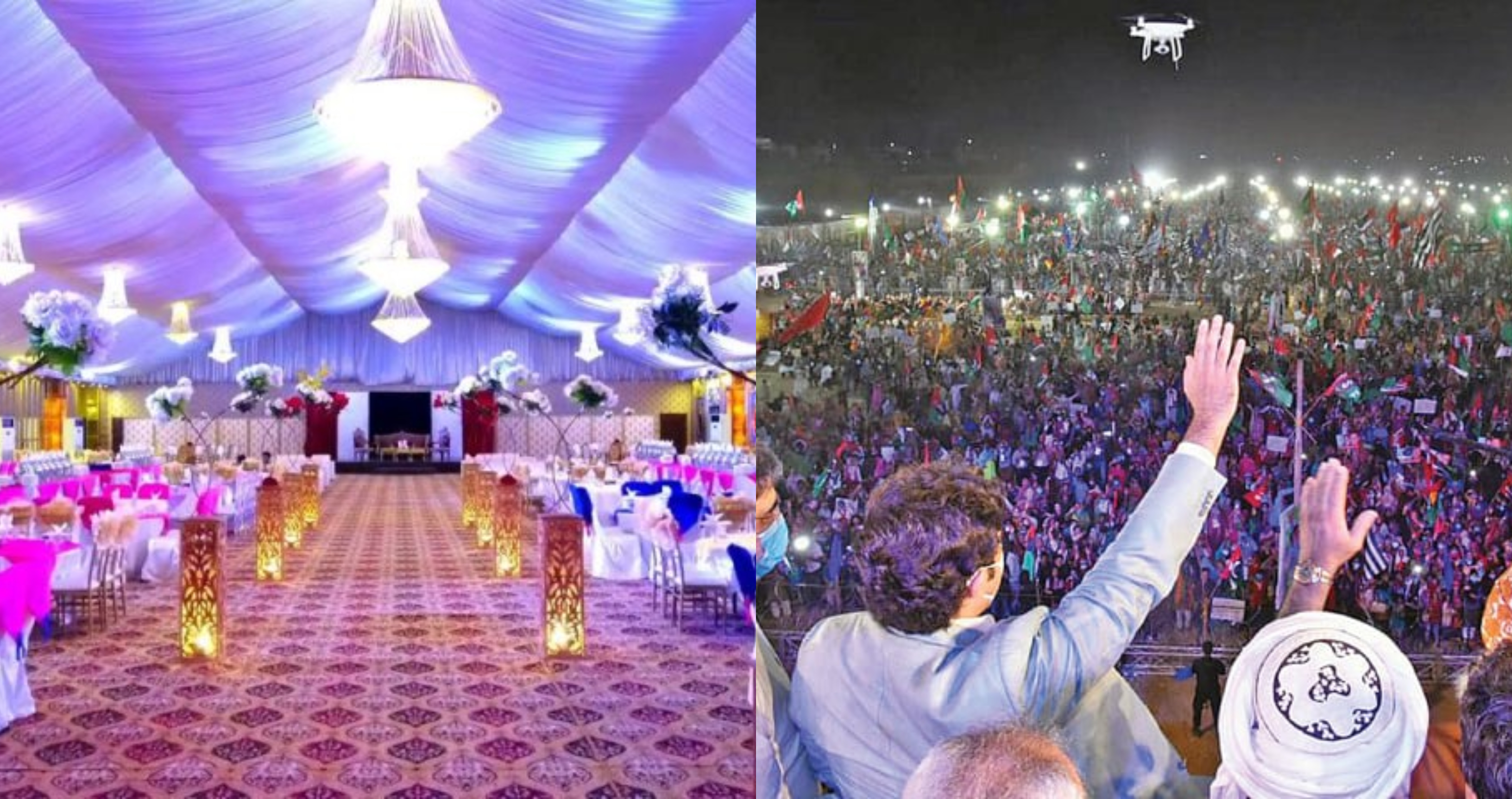 کیا شادی کی تقریبات اور جلسوں پر مکمل پابندی لگنے والی ہے؟