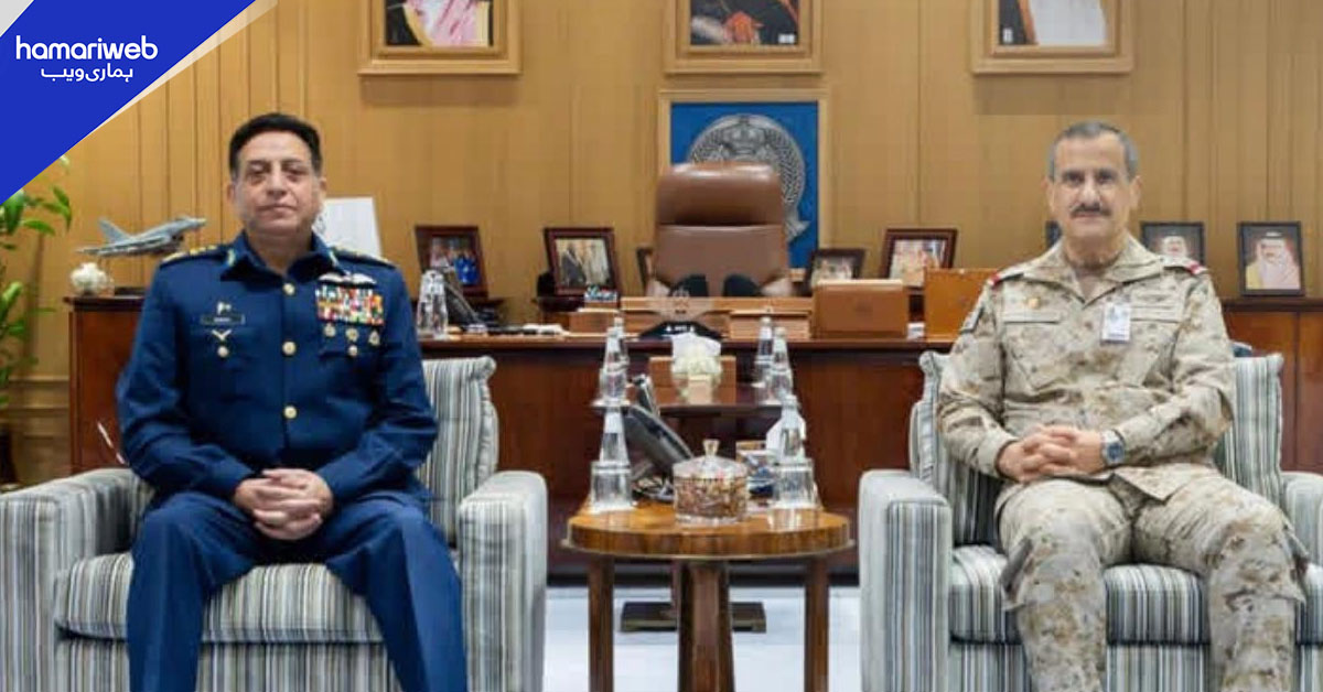 ایئر چیف ظہیر احمد بابر  کا سعودی عرب کا دورہ، دفاعی تعاون پر تبادلہ خیال