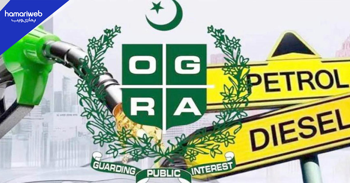 اوگرا کے نوٹیفکیشن پر پٹرولیم ڈیلرز کا احتجاج، 14 ہزار ڈیلرز متاثر ہونے کا خدشہ