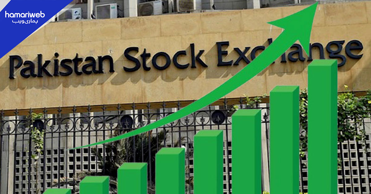 اسٹاک مارکیٹ میں آج 954 پوائنٹس کے اضافے کے ساتھ کاروبار کا مثبت اختتام
