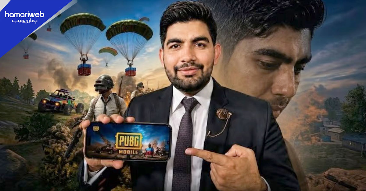 PUBG موبائل کے معروف کانٹینٹ کریئیٹر فاروق احمد موٹر سائیکل حادثے میں جاں بحق